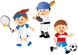 スポーツ少年団加入のご案内
